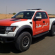 Illustration for article titled Ford F-150 Raptor Finds A Perch With Abu Dhabi Police